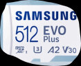 三星（SAMSUNG）512GB TF（MicroSD）存储卡EVOPlus U3V30A2读130MB/s 适用手机游戏机平板switch新老品随机发货 实拍图