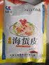 亿海湾 海蜇头即食凉拌海蜇丝带调料包凉菜拌菜下酒菜海蜇皮网红款 海蜇皮200g*5袋 实拍图