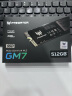 Crucial英睿达 美光P310 500GB SSD固态硬盘 M.2接口（NVMe PCIe4.0*4）读速6600MB/s 台式机笔记本硬盘 实拍图