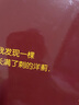 普乐士PLUS儿童剪刀 幼儿园学生剪纸圆头安全剪刀 SC-135安心手工小剪子 黄色 1把（助力弹簧款） 实拍图