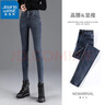 真维斯（JEANSWEST）牛仔裤子女2025秋季高腰弹力紧身修身小脚裤子女铅笔裤蓝灰色30 实拍图