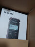 TASCAM达斯冠录音笔便携式专业录音机采访机学生课堂录音笔 TASCAM DR05X 实拍图