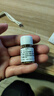 爱礼优【230粒装】打火机打火石 zp火石粒煤油打火机通用打火石棉芯 230粒打火石 实拍图