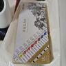 得力（deli）国画颜料18色5ml中国画水墨画山水画文房四宝专业美术绘画彩绘国画套装73865-18儿童节礼物女孩 实拍图