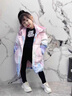 G.duck中长款儿童免洗羽绒服女童2026新款中小童冬装卡通洋气加厚外套 渐变粉 120 建议6-7岁 实拍图
