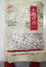 永刚 茯苓 500克 白茯苓块 中药饮片 中药材抓配大药房店铺 【500克/袋】 实拍图