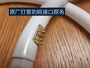 飞利浦环形灯管吸顶灯LED灯芯替换圆形磁吸模组改造灯板圆形 T5-40W 白光直径27.5 实拍图