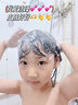 啵乐乐（Pororo）儿童洗发水沐浴露二合一宝宝洗护婴儿洗头进口3-6-12岁以上温和 400ml 1瓶 带搓澡棉 实拍图