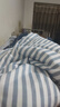 雅鹿三件套学生宿舍寝室全套床上用品单人被套被芯枕芯床单被罩上下铺 【四季款】简约-HR 0.9m 床单款 三件套-被套150*200cm 实拍图