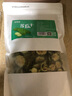 鲜窝窝 苦瓜干200g 原味苦瓜片苦瓜茶花草茶 纯苦瓜干片泡水养生茶 实拍图