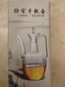 丰陶张生 玻璃网红执壶仿宋贵妃酒壶耐高温茶壶泡绿茶耐热透明烧水水壶单壶宋壶宋代抹茶壶点茶壶 仿宋壶透明（宋过滤网）500ML 实拍图