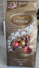 Lindt瑞士莲巧克力软心精选600g 进口零食生日礼物结婚喜糖散装伴手礼 实拍图