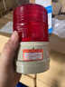杭亚报警灯LTD-5088电池灯 磁吸式LED 频闪灯 干电池警示灯工地车间 有声(带蜂鸣器) 实拍图