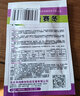 凤鸣雅世8种易种植四季蔬菜种子套餐香菜种子小白菜菠菜香菜油菜青梗菜芦笋小葱秋葵芹菜种籽四季播种庭阳台 实拍图