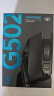 罗技（G）G502无线鼠标 电竞游戏鼠标 机械充电笔记本电脑逻辑鼠标送男生男友礼物 G502无线 +【游戏大桌垫】 晒单实拍图