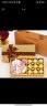 德芙  DOVE巧克力礼盒装520情人节礼物送女友团购送护士母亲节生日礼物零食 9粒金球+德芙爱心款 礼盒装 126g 实拍图