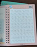 六品堂儿童控笔训练凹槽字帖练字数字楷书幼儿园学前初学者宝宝启蒙小学生一年级贴学前班写字神器本练习初级 实拍图