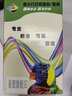 星朋适用HP932XL 933墨盒惠普打印机Officejet 7510 7110 7610 7612 黑色墨盒 实拍图
