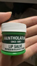 曼秀雷敦（Mentholatum）张艺兴同款润唇膏保湿滋润去死皮淡唇纹防干裂唇膜唇霜 薄荷味9g 实拍图