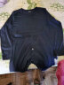 莫代尔发热升温男士内衣秋衣秋裤套装青年超薄款保暖内衣男打底衫抗静电 蓝灰色 薄款套装 L /170（推荐90-115斤） 实拍图