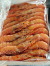 首鲜道 原装阿根廷红虾超大大虾【净重4斤40-60只】虾类生鲜似红魔虾 晒单实拍图
