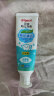 贝亲婴儿儿童牙膏预防龋齿牙膏含木糖醇无香型1.5-3岁50g日本进口KA58 晒单实拍图