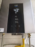 美的（Midea）16升燃气热水器 天然气 增压水伺服恒温 变频节能 开机自检 多重安防 金刚速热舱 JSQ30-MK6耀夜 晒单实拍图