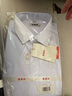 恒源祥短袖衬衫男士夏季薄款商务休闲纯色上班面试职业正装宽松白领衬衣 M01-605 白色细蓝条纹 40 实拍图