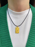 福萌黄金生肖吊坠足金男士马牌本命年挂坠福牌平安无事牌项链新年礼物 生肖福龙牌(约3.25g) 实拍图