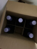 伊卡偌斯果酒甜型红酒微醺晚安酒 蓝莓酒红酒整箱装750ml*6瓶 实拍图