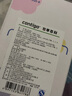 contigo康迪克塑料杯防漏冷萃吸管水杯500ml浅粉色HBC-JUI036 实拍图