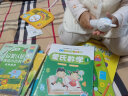 名校堂儿童智能点读笔通用英语幼儿超级宝宝幼儿男女孩WIFI六一礼物 实拍图