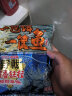 老鬼鱼饵一包饵一筐鱼野战鲫鱼鲤草鳊野钓一包单开四季通用钓鱼饵料鱼 【5包装】一包饵一筐鱼野战版 实拍图