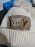 迪士尼（Disney）秋冬新年儿童帽子男孩小熊毛线帽女童针织加棉保暖宝宝帽子围巾两 BY卡通闭眼小熊-米白色-帽子+围 参考2-10岁帽围49-54cm均码 实拍图