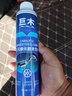 巨木三元催化清洗剂三元催化器清洁剂汽车排气系统免拆除积碳节气门用 两瓶装【3-5万公里使用】 实拍图