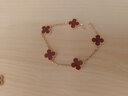 梵克雅宝（Van Cleef & Arpels）手链女 五花四叶草Alhambra系列黄K金手镯女士 红玉髓 VCARD35500 周长19cm 晒单实拍图