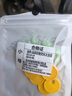 品田巨物太空豆橄榄型荧光大线太空豆盒装顶豆爆炸钩珠珠固定浮漂线组50组垂钓用品钓鱼配件 小号巨物荧光豆5组 实拍图