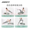 JOINFIT健身踏板 家用有氧运动儿童体适能踏步台阶 健身房韵律瑜伽脚踏板 专业健身大踏板/菘蓝绿 实拍图