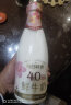 每日鲜语4.0g蛋白质鲜牛奶720ml 巴氏杀菌乳 原生高钙 鲜奶 实拍图