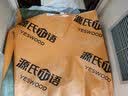 源氏木语儿童家具 实木儿童床 现代有机皮软包床头靠背青少年简约床男孩女孩单人床 (2)(橡木)高铺儿童床（有机皮乳白色）Y176B03 1000mm*2000mm 实拍图