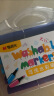 晨光(M&G)文具12色三角杆水彩笔 儿童可水洗大容量幼儿园创作画笔 PP盒装涂鸦画笔 12支/盒出游DIY手工礼物 实拍图