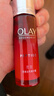 玉兰油（OLAY）胜肽大红瓶面膜女士护肤品补水保湿面膜抗皱紧致淡纹老婆节日礼物 【共35片】抗皱面膜+补水面膜 实拍图
