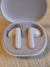 小米（MI）Redmi Buds 4 青春版 真无线蓝牙耳机 半入耳舒适佩戴 小米华为苹果手机通用 晴雪白 晒单实拍图