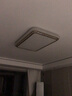 皇利莱客厅吸顶灯室内大厅主灯简约风护眼卧室吸顶灯现代餐厅灯中山灯具 【长方形192W】智能护眼灯具96CM 实拍图