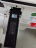 东芝（TOSHIBA）T-2309C/CS原装碳粉墨粉盒适用东芝2303A2303AM2803AM等 2309C 高容粉【两只组合】 实拍图