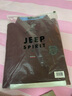 JEEP SPIRIT吉普polo衫男夏季商务休闲翻领男装男士上衣t恤 枣红 L 实拍图