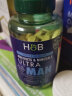 荷柏瑞(Holland&Barrett)多种维生素片成人中老年补充矿物质提高免疫力hb英国进口 (男士型)90粒/瓶 实拍图