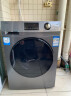 海尔（Haier）滚筒洗衣机全自动 蒸汽除菌 以旧换新 智能烘干防皱 10KG洗烘一体 BLDC变频电机XQG100-HB106C 晒单实拍图