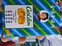 [都乐（Dole）]金嗓子喉片 2g*12片 3盒装 金嗓子喉片12片功效急性咽炎咽痛咽干可搭润喉糖金桑子含片 都乐 低至12.5/盒 实拍图