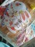 新新精艺中秋节灯笼diy手工制作材料花灯幼儿园学校手提发光儿童灯笼2个装 实拍图